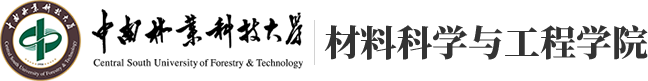 威廉希尔